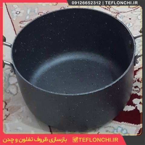 نمونه کار ۴